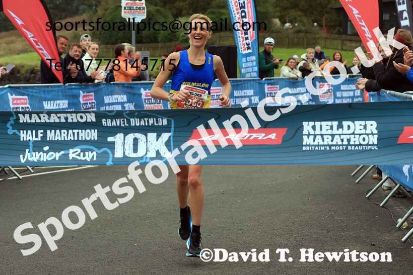 Kielder Marathon, 2026 Kielder Marathon and Half Marathon. Photo: David T. Hewitson/Sports for All Pics